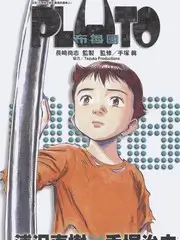 日本电影在线观看经典